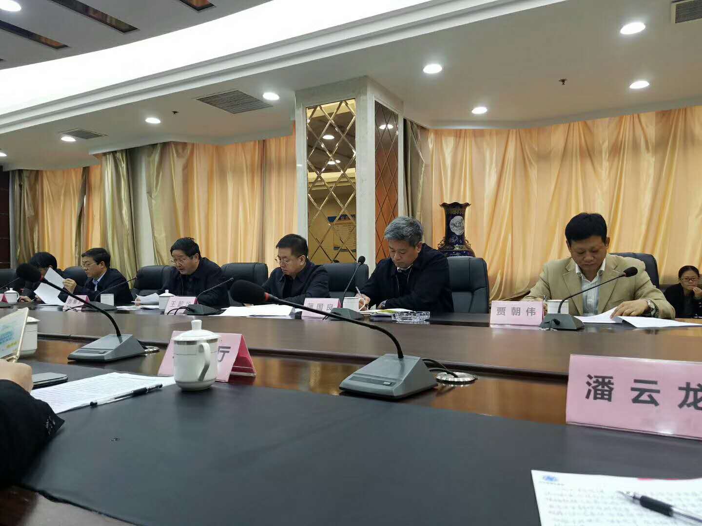 我商会参加学习党的十九大报告座谈会