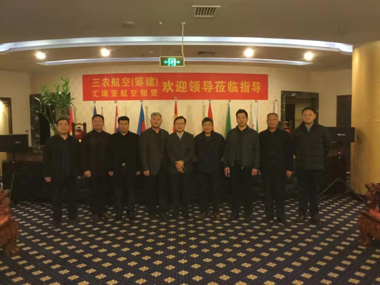 我商会参加河北省工商联系统商(协)会会长、党支部书记培训班....