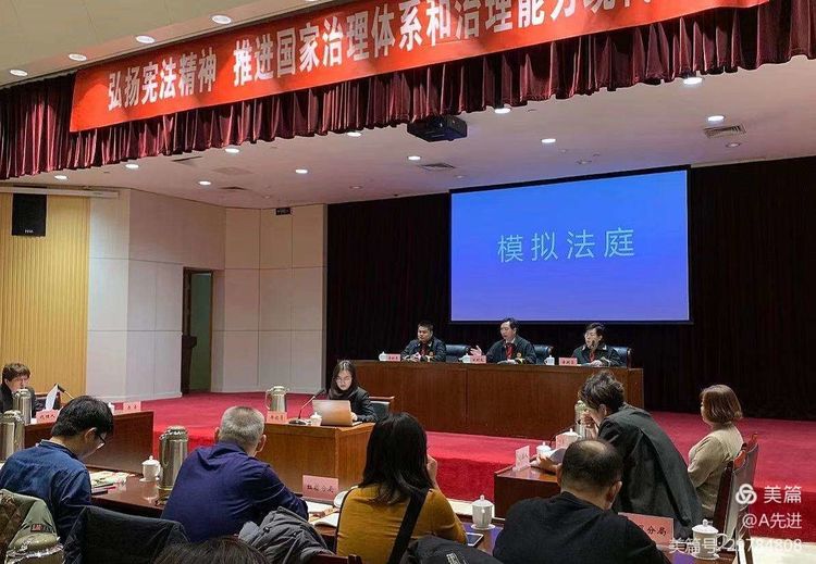天津津海律师事务所