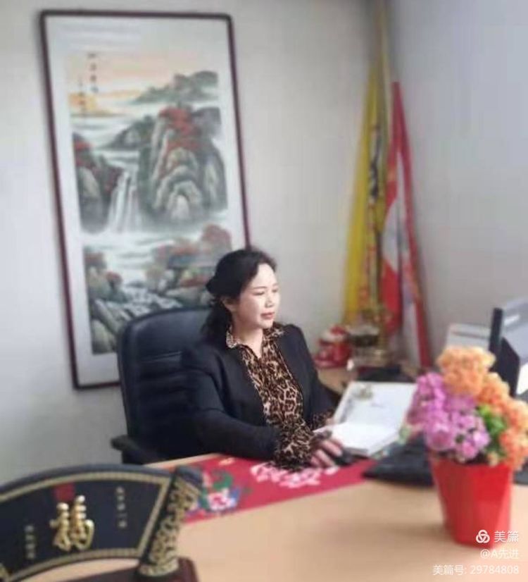 中国平安河北省分公司