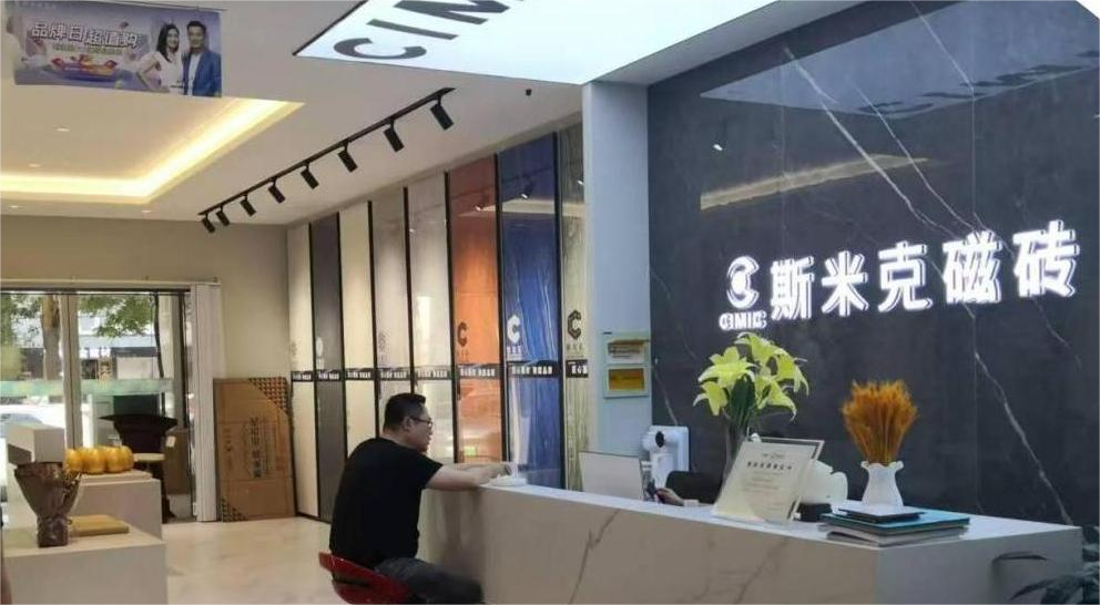 【以企业促会建  以交流促发展】商会领导深入会员企业考察交流学习
