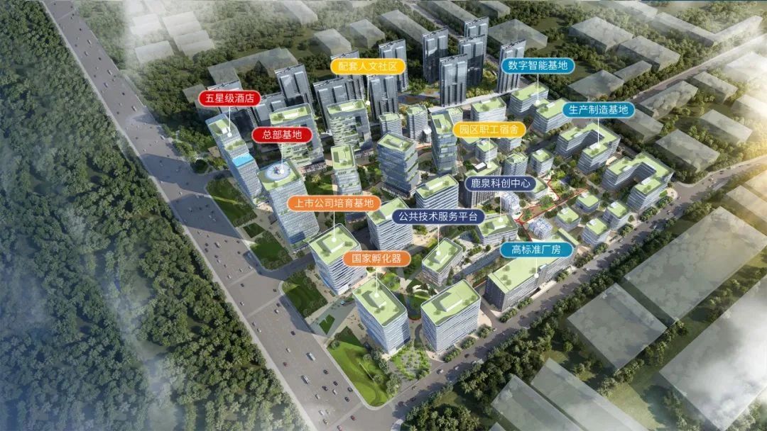 盛威智园盛大开园，商会同仁共鉴辉煌