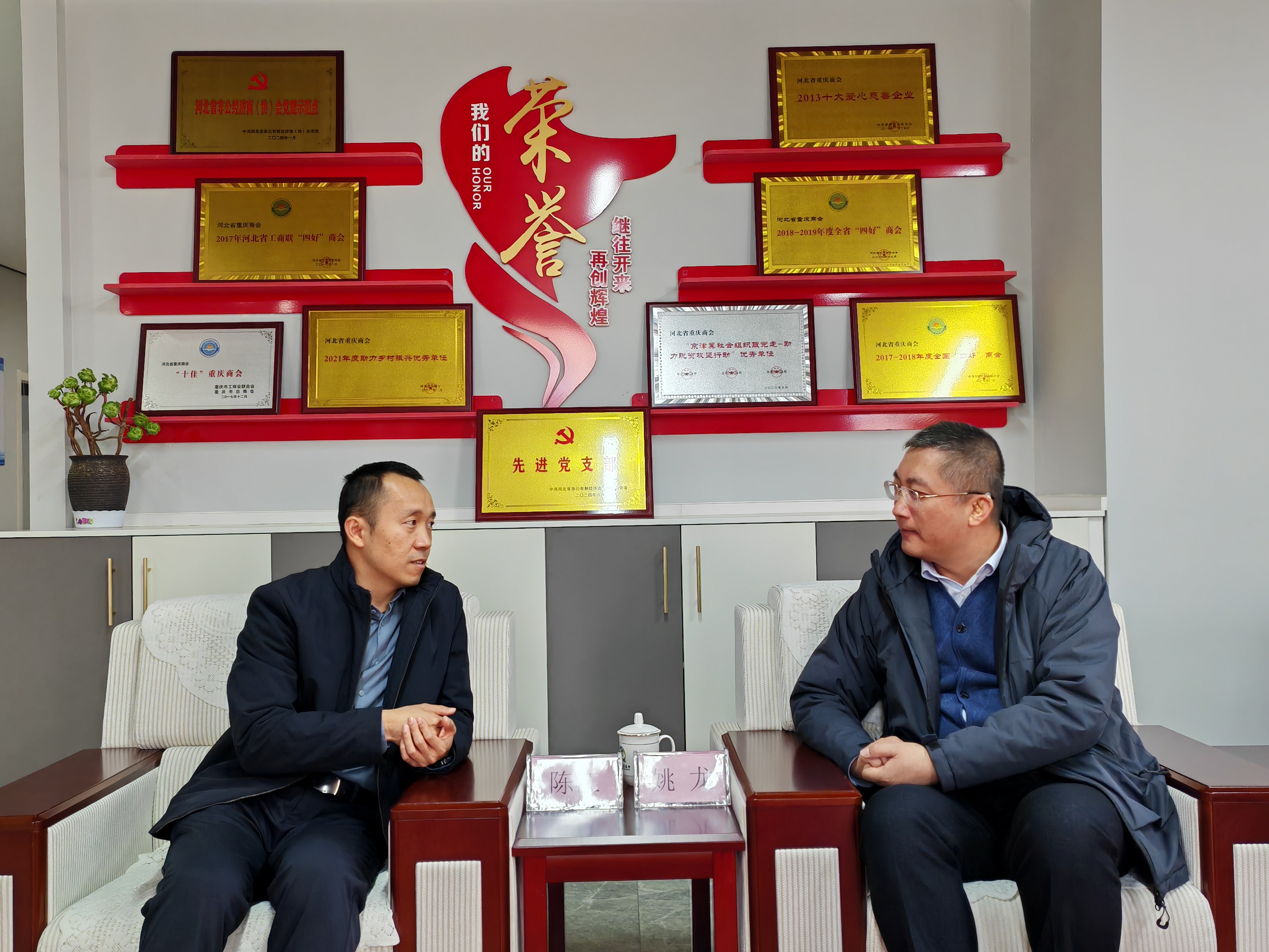 政府关怀 助力发展