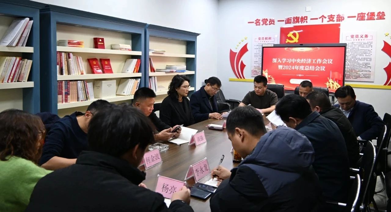 学习振精神 两节送温暖
