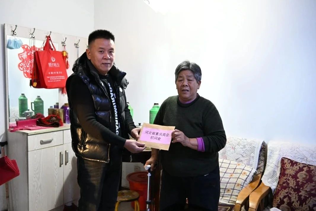 学习振精神 两节送温暖