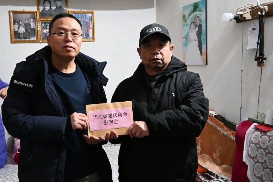 学习振精神 两节送温暖