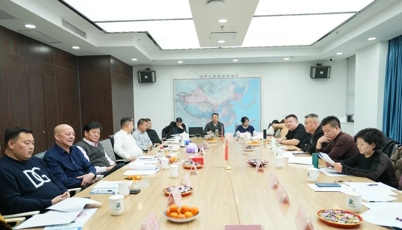 【总结经验 开启新局】全年工作会议成功召开