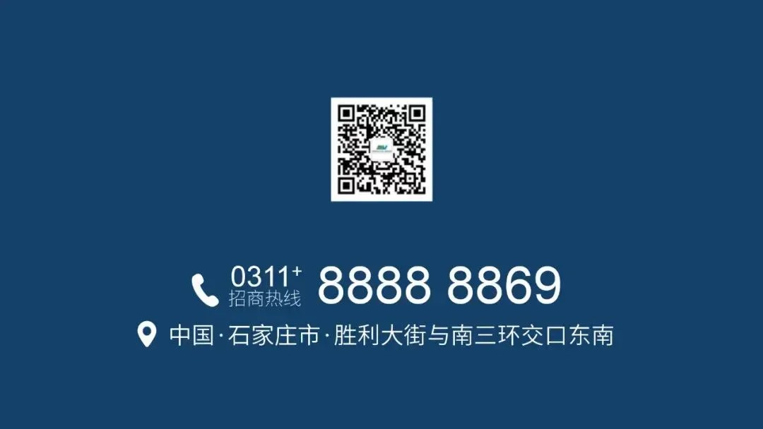 【共鉴盛威智园 共谋发展新篇】 河北省重庆商会走访交流活动