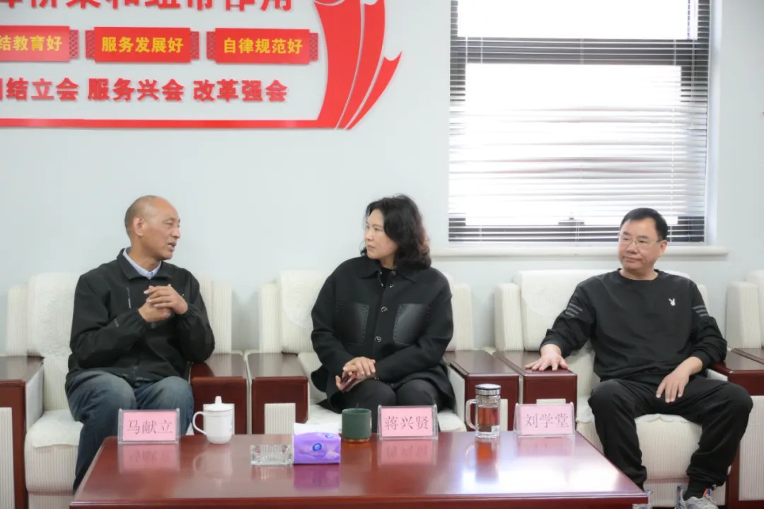 【携手共进 合作共赢】河北省光伏新能源商会一行到访河北省重庆商会交流座谈​