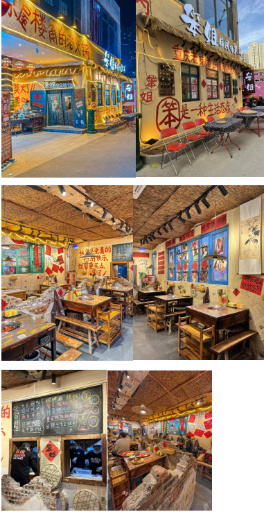 邓伦杰(副会长)