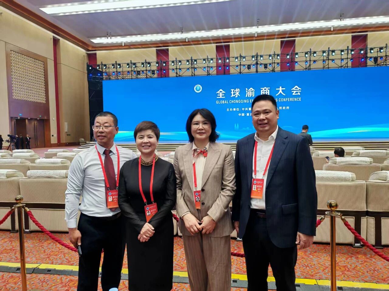 渝见新机・冀联未来