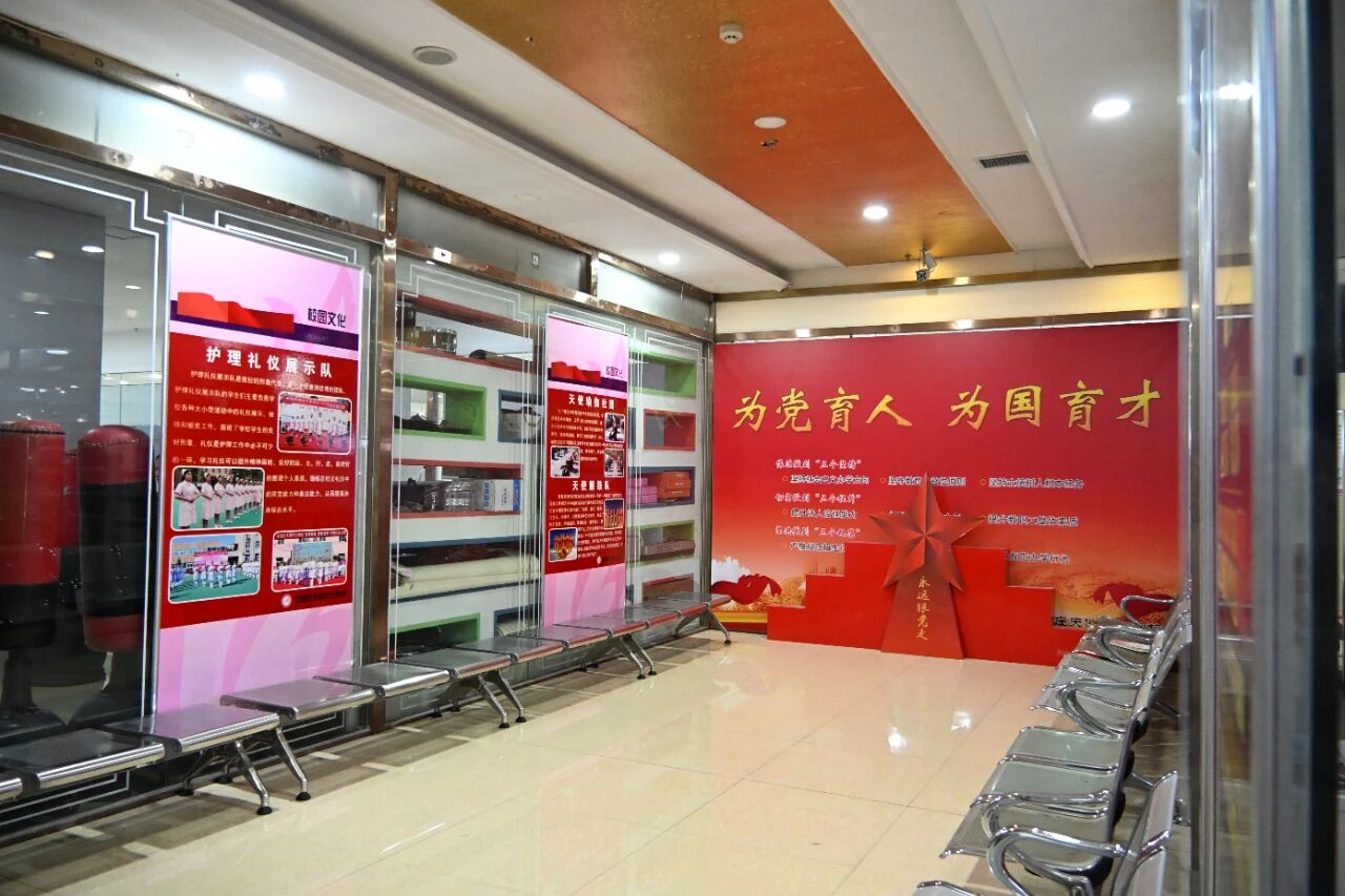 走访会员企业 共绘发展蓝图 | 河北省重庆商会一行走进石家庄天使护士学校