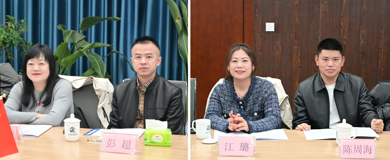 【跃马扬鞭 共启新程】河北省重庆商会举办第三届第七次会员代表大会暨2026新春联谊会